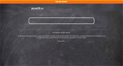 Desktop Screenshot of porno24.ru
